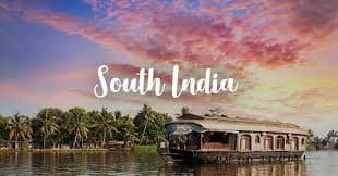South India Grand Tour 1